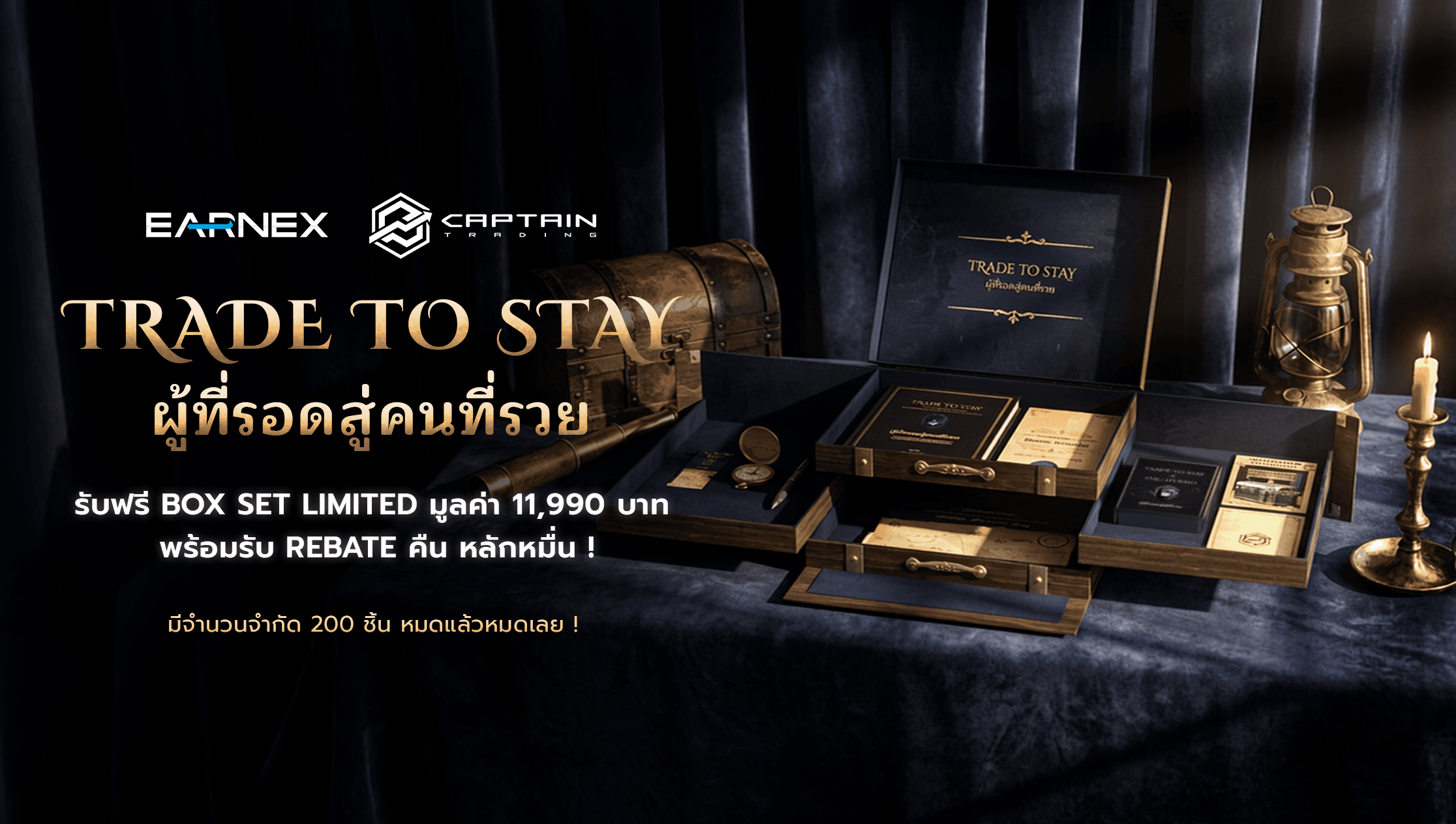 promotion image